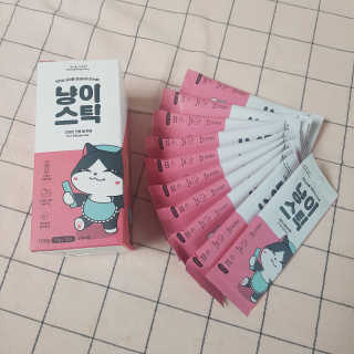 또히츄님이 올린 리뷰 사진 1