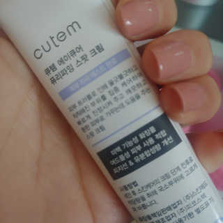 쿠키러너님이 올린 리뷰 사진 3