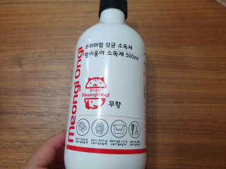 수니니님이 올린 리뷰 사진 1