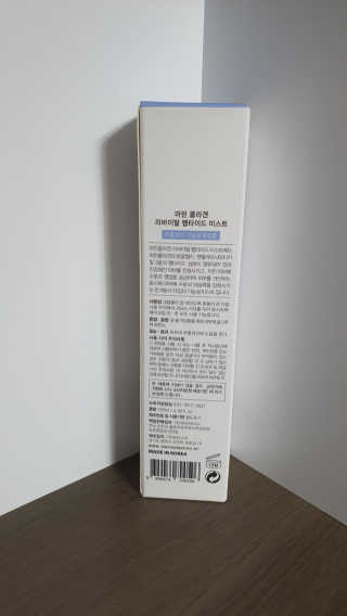 예미공님이 올린 리뷰 사진 3
