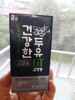 홍여사님이 올린 리뷰 사진 2