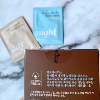 알럽쭌님이 올린 리뷰 사진 4