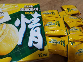 갱님이 올린 리뷰 사진 2