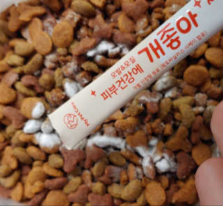 My Pet Care 모발과 모질 피부건강에 개좋아 — 5점을 준 리뷰어가 2020년 11월 올린 사용 사진