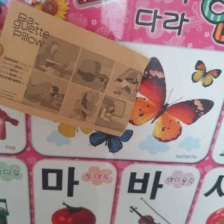 i_봄꽃💗님이 올린 리뷰 사진 3