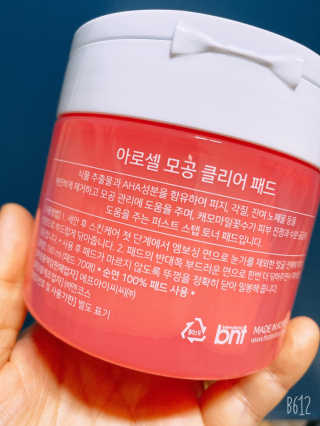 럽S하3님이 올린 리뷰 사진 4