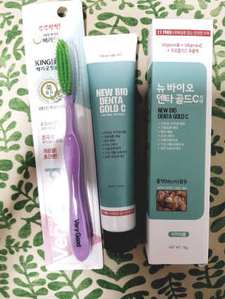 뉴바이오덴타골드C 치약, 킹두 대왕칫솔 — 5점을 준 리뷰어가 2020년 4월 올린 사용 사진