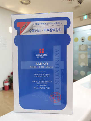 리더스코스메틱 리더스 메디유 아미노 모이스처 마스크 — 4점을 준 리뷰어가 2020년 5월 올린 사용 사진