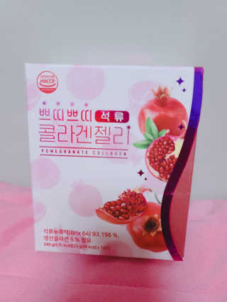 헬스업_쁘띠쁘띠석류콜라겐젤리_20g x 14포 — 5점을 준 리뷰어가 2020년 12월 올린 사용 사진