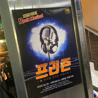 류흥선님이 올린 리뷰 사진 2