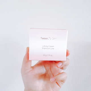 Tween.Ty Skin 트웬티스킨 리프팅 크림 프리미엄 라인 — 5점을 준 리뷰어가 2020년 9월 올린 사용 사진