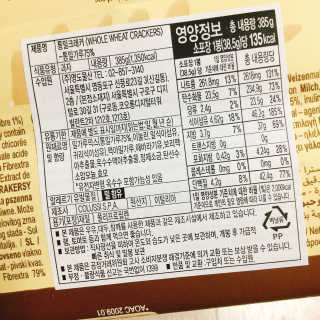 냐냐님이 올린 리뷰 사진 4