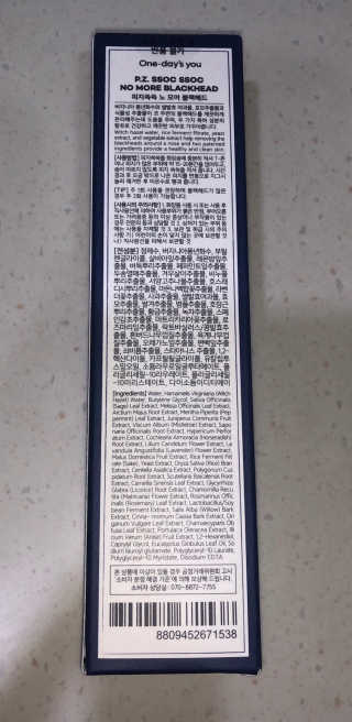 써니님이 올린 리뷰 사진 2