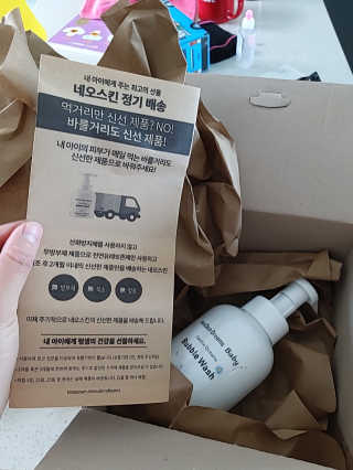 하블리맘님이 올린 리뷰 사진 1