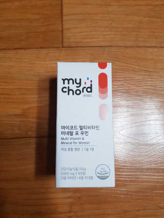 JW중외제약 마이코드 멀티비타민미네랄 포 우먼 — 5점을 준 리뷰어가 2020년 9월 올린 사용 사진