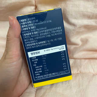 조은약초 꿀잠큐어 제주 감태추출물 감태정 600mg — 3점을 준 리뷰어가 2020년 5월 올린 사용 사진
