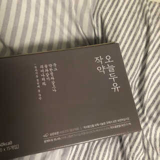 옥슈슈당님이 올린 리뷰 사진 1