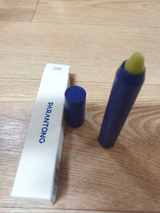 ruler.zero님이 올린 리뷰 사진 3