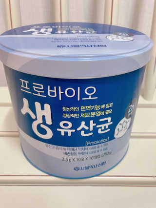 서울약사신협_프로바이오생유산균_2.5G x 100포 — 5점을 준 리뷰어가 2020년 9월 올린 사용 사진
