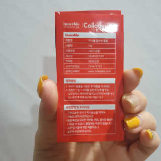 레앙님이 올린 리뷰 사진 4