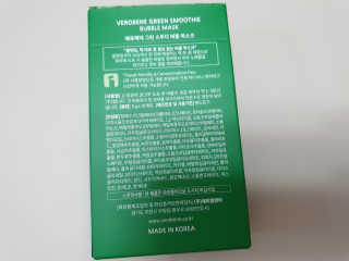 수니니님이 올린 리뷰 사진 2