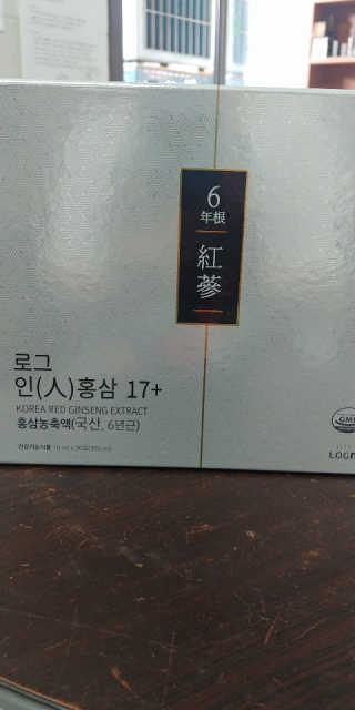 콩알맘님이 올린 리뷰 사진 1
