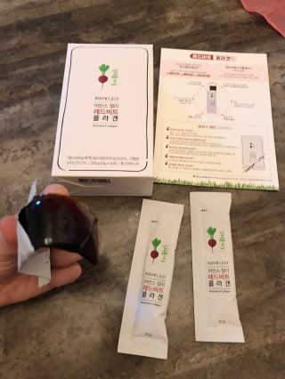 유유네이처 머빈스 젤리 레드비트 콜라겐 — 5점을 준 리뷰어가 2020년 4월 올린 사용 사진