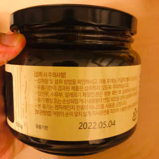 tastegood님이 올린 리뷰 사진 2
