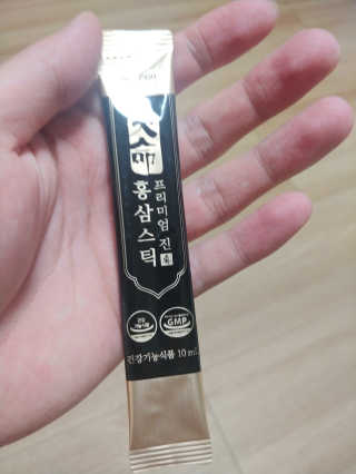헬스업_천명진프리미엄홍삼스틱_10ml x 30포 — 5점을 준 리뷰어가 2020년 8월 올린 사용 사진