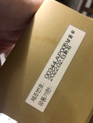 제인님이 올린 리뷰 사진 3