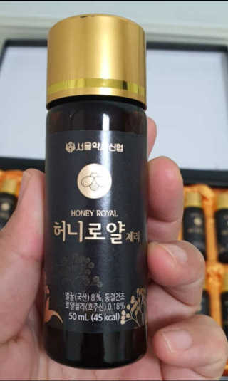 KAY님이 올린 리뷰 사진 2