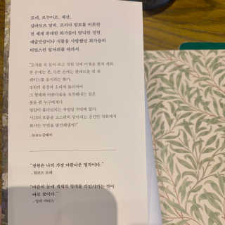 반짝반짝유니콘님이 올린 리뷰 사진 2