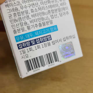 한별님이 올린 리뷰 사진 2