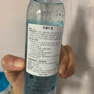 바베 BABE 바베 미셀라 젤 클렌저 — 5점을 준 리뷰어가 2020년 6월 올린 사용 사진