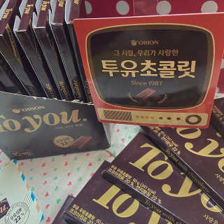 꾸엥님이 올린 리뷰 사진 2