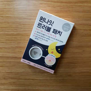 멍정님이 올린 리뷰 사진 1