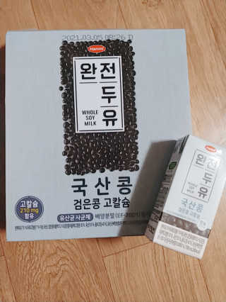 나리님님이 올린 리뷰 사진 1