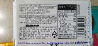 완이네님이 올린 리뷰 사진 4