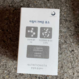 투밍님이 올린 리뷰 사진 3