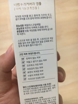 수아사랑님이 올린 리뷰 사진 3