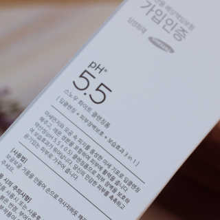 포므시 스노우화이트클렌징폼pH5.5 — 5점을 준 리뷰어가 2020년 6월 올린 사용 사진