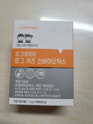 hongsi1996님이 올린 리뷰 사진 1
