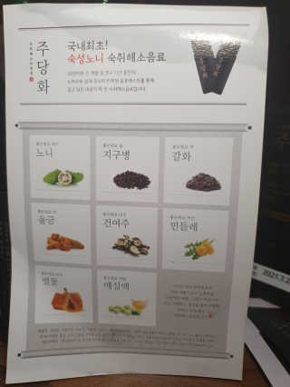 InsuKim님이 올린 리뷰 사진 4