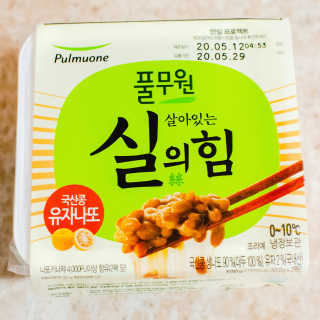 2019yaap님이 올린 리뷰 사진 2