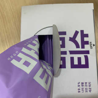 글리몽님이 올린 리뷰 사진 3