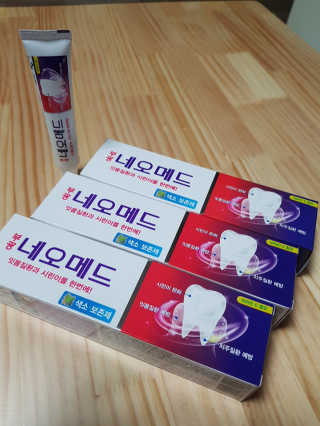 봄날연구소 부광 네오메드치약 3개 — 5점을 준 리뷰어가 2020년 12월 올린 사용 사진