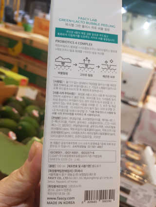 즐겁게살자님이 올린 리뷰 사진 4