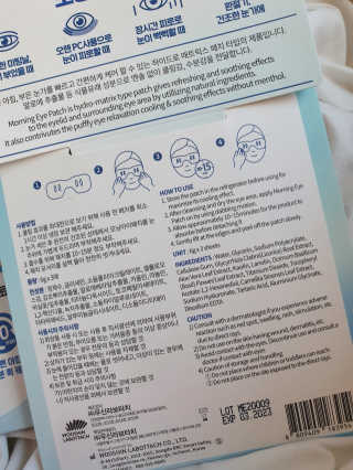 빈이맘♡님이 올린 리뷰 사진 3
