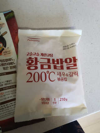 HeeJinYang님이 올린 리뷰 사진 2