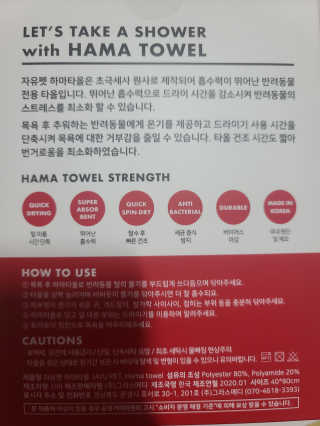요니잉님이 올린 리뷰 사진 2